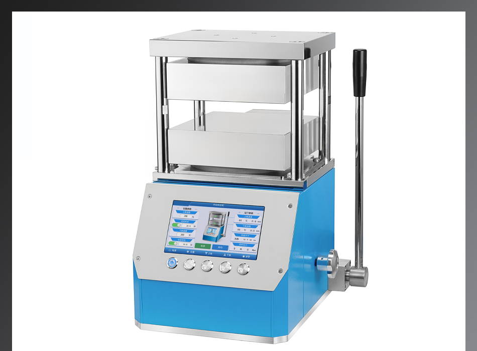 ��ĩ��Ƭ�C(j��)