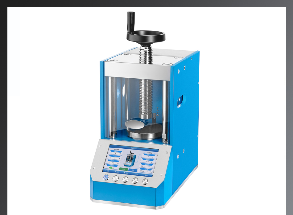 ��ĩ��Ƭ�C(j��)